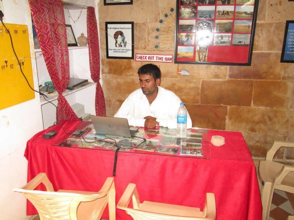 Hotel Peacock Jaisalmer Extérieur photo